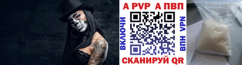 Наркота Гусь-Хрустальный COCAIN  Меф  АМФ  Канабис 