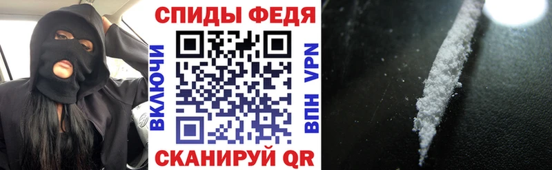 АМФЕТАМИН 97% кракен ONION Гусь-Хрустальный