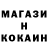 КЕТАМИН VHQ Alya Lera