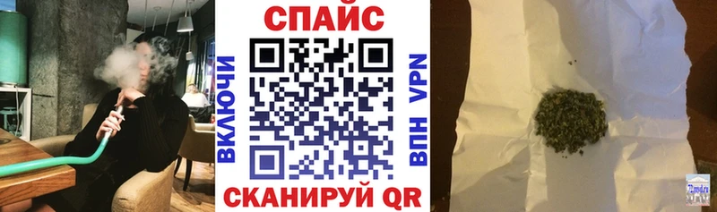 Бутират вода  магазин продажи наркотиков  Гусь-Хрустальный 
