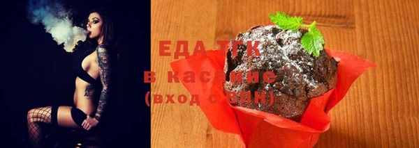 сатива Богданович