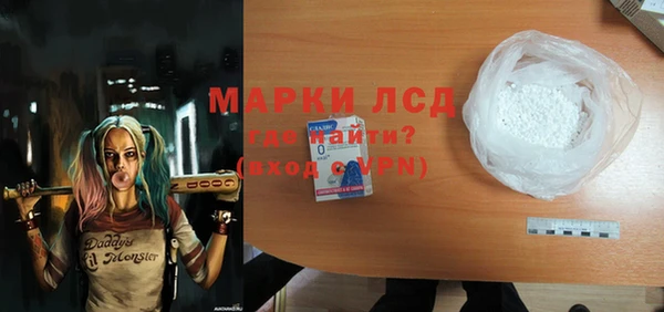 MDMA Premium VHQ Богородицк