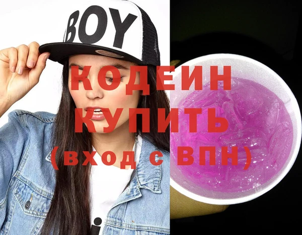 mix Богородск