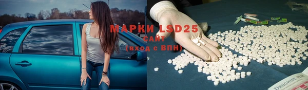 MDMA Premium VHQ Богородицк
