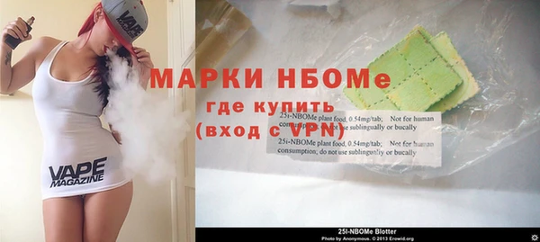MDMA Premium VHQ Богородицк
