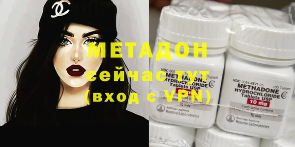 mix Богородск