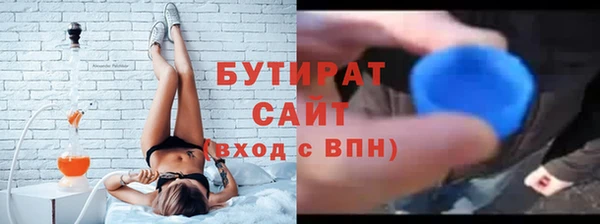 mix Богородск