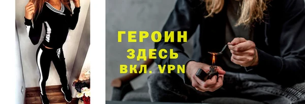 сатива Богданович