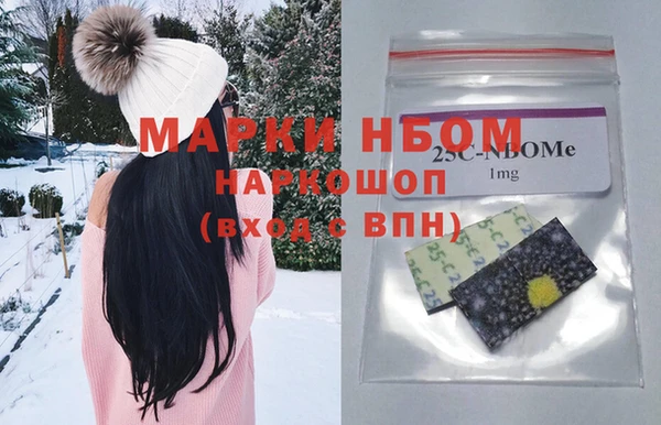 mix Богородск