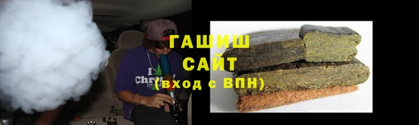MDMA Premium VHQ Богородицк