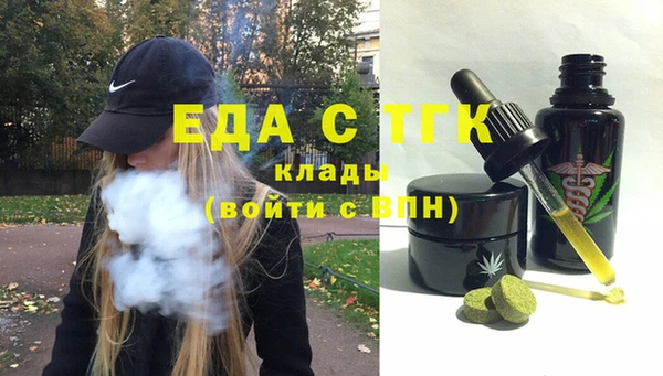 MDMA Premium VHQ Богородицк
