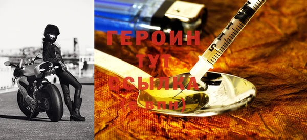 mix Богородск