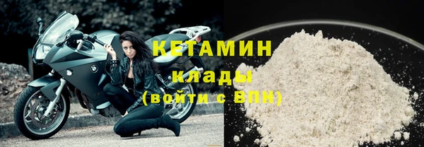 mix Богородск