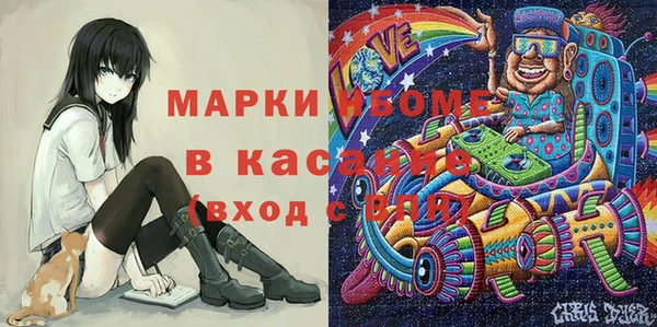 сатива Богданович