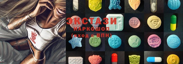 сатива Богданович