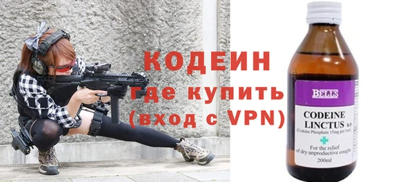 MDMA Premium VHQ Богородицк