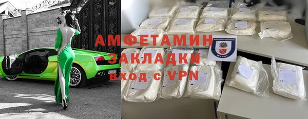 сатива Богданович