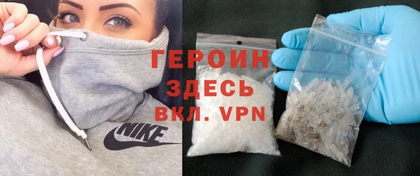 сатива Богданович