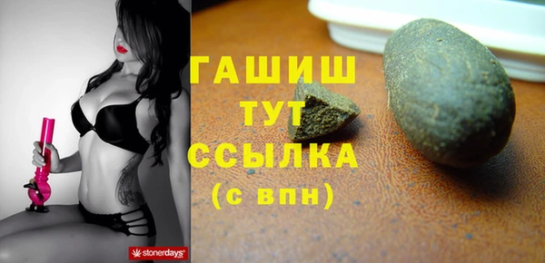 сатива Богданович