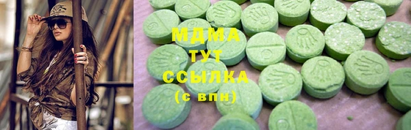 mix Богородск